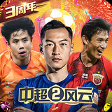 半岛平台官网入口网址