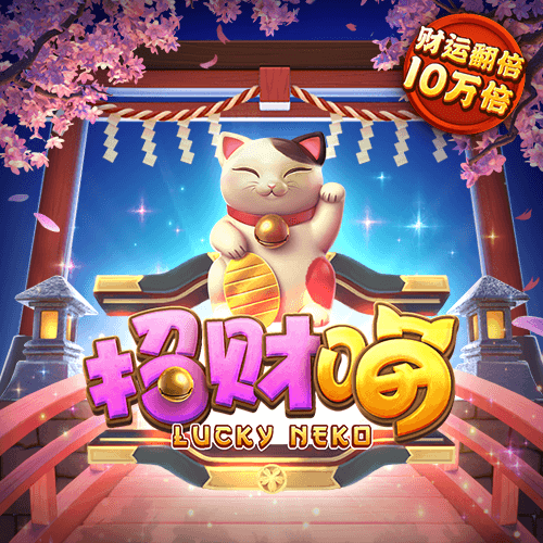 必一运动体育app