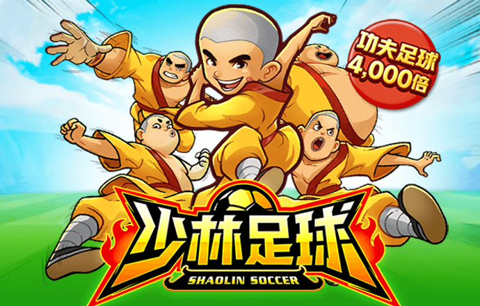 大发经典版娱乐场888