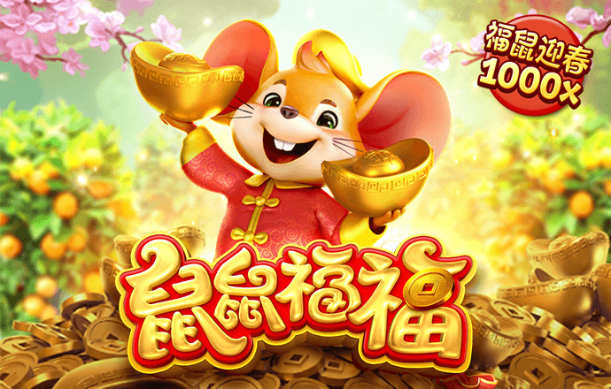 c7官方网站入口在哪里