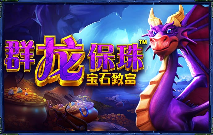金沙总站4066