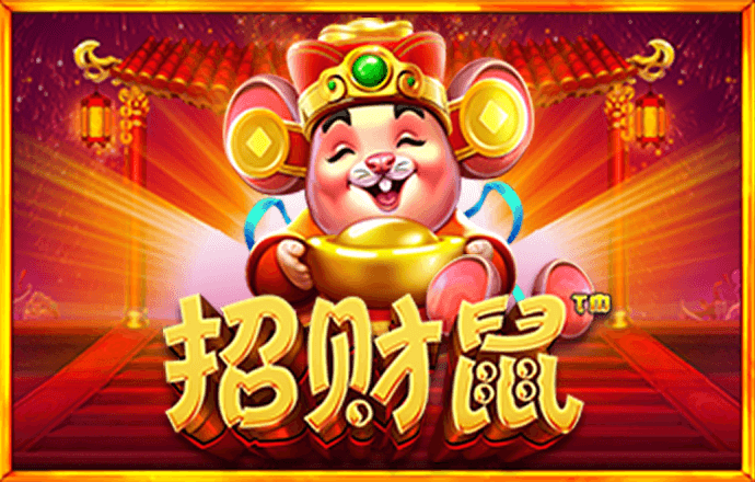 8x8皇冠